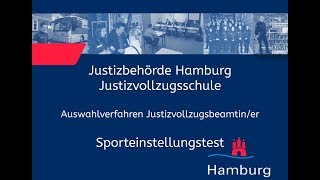 Sporteinstellungstest für Bewerberinnen im Justizvollzugsdienst [upl. by Irved390]